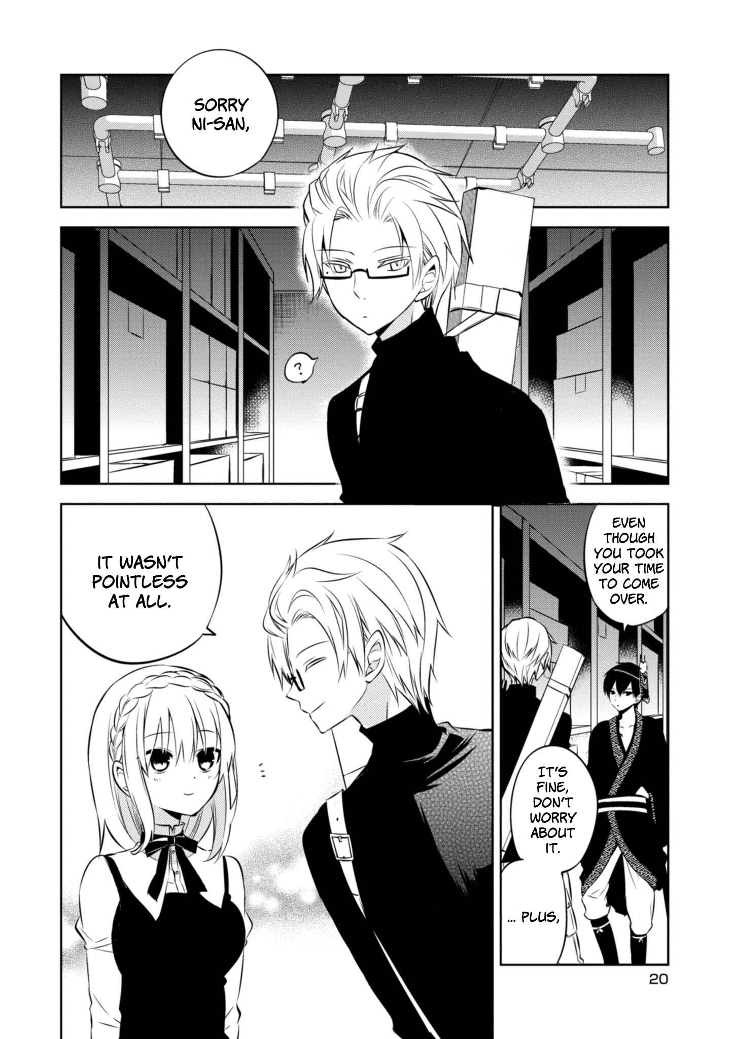 Page 15 Chapter 38 Naka no Hito Genome [Jikkyouchuu]