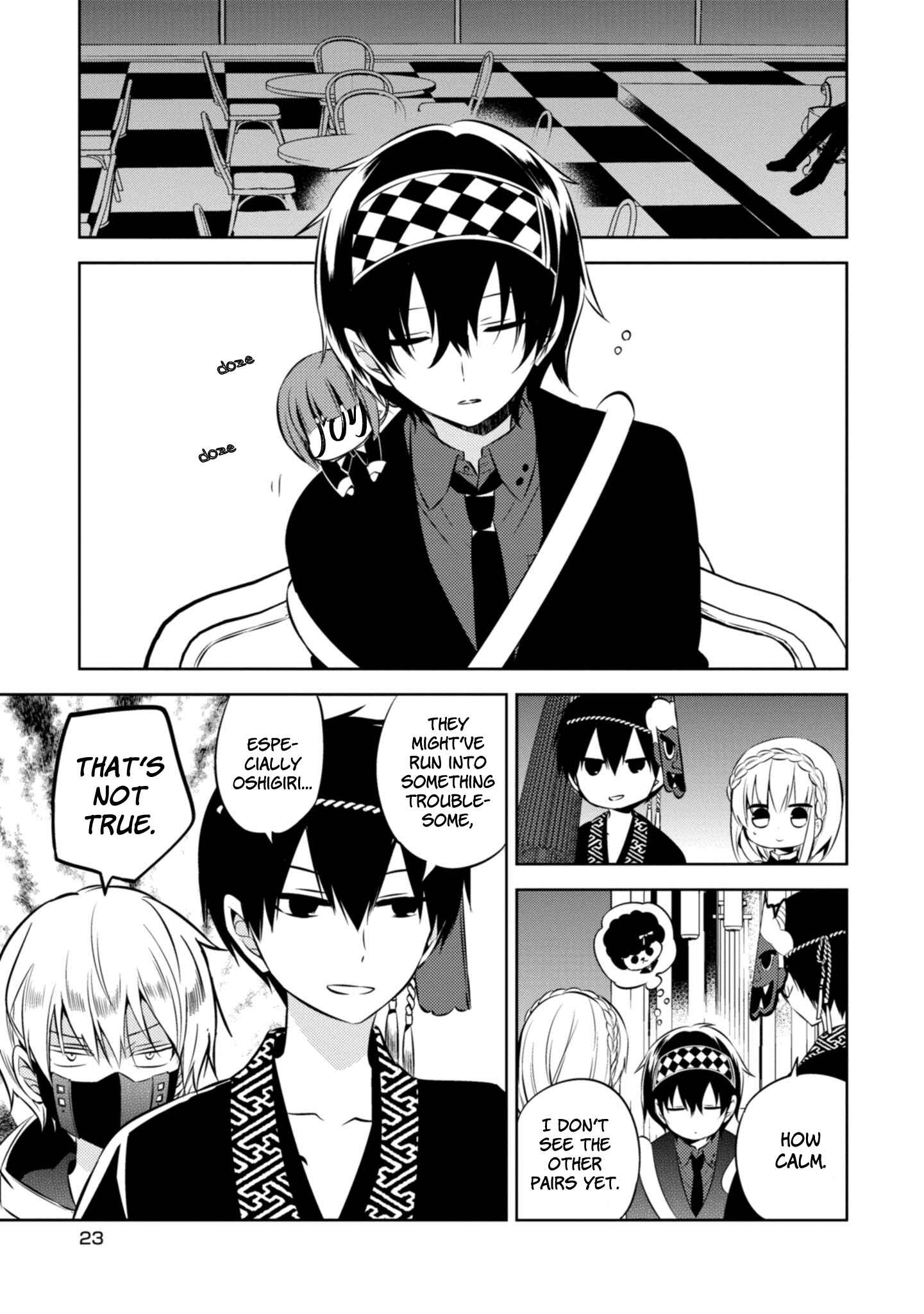 Page 18 Chapter 38 Naka no Hito Genome [Jikkyouchuu]