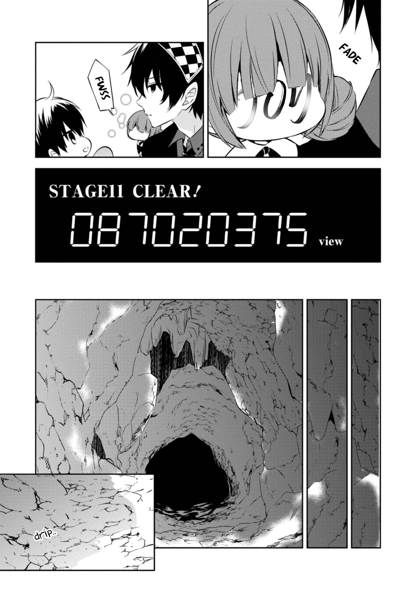 Page 24 Chapter 38 Naka no Hito Genome [Jikkyouchuu]