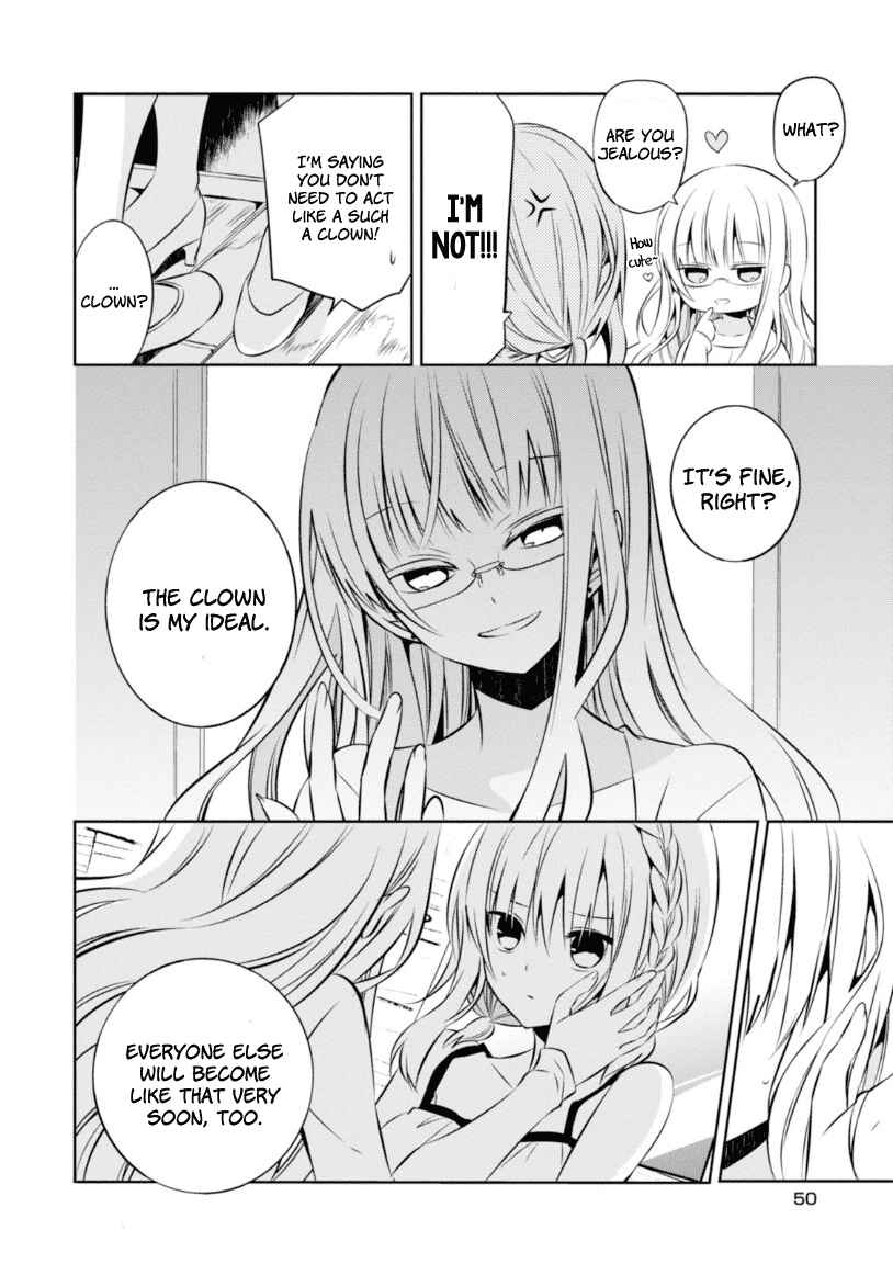 Page 17 Chapter 15 Naka no Hito Genome [Jikkyouchuu]