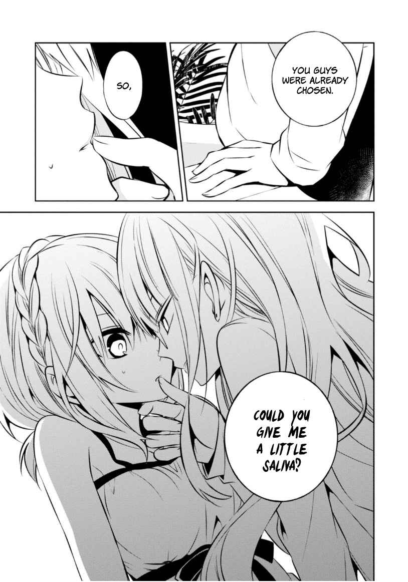 Page 18 Chapter 15 Naka no Hito Genome [Jikkyouchuu]
