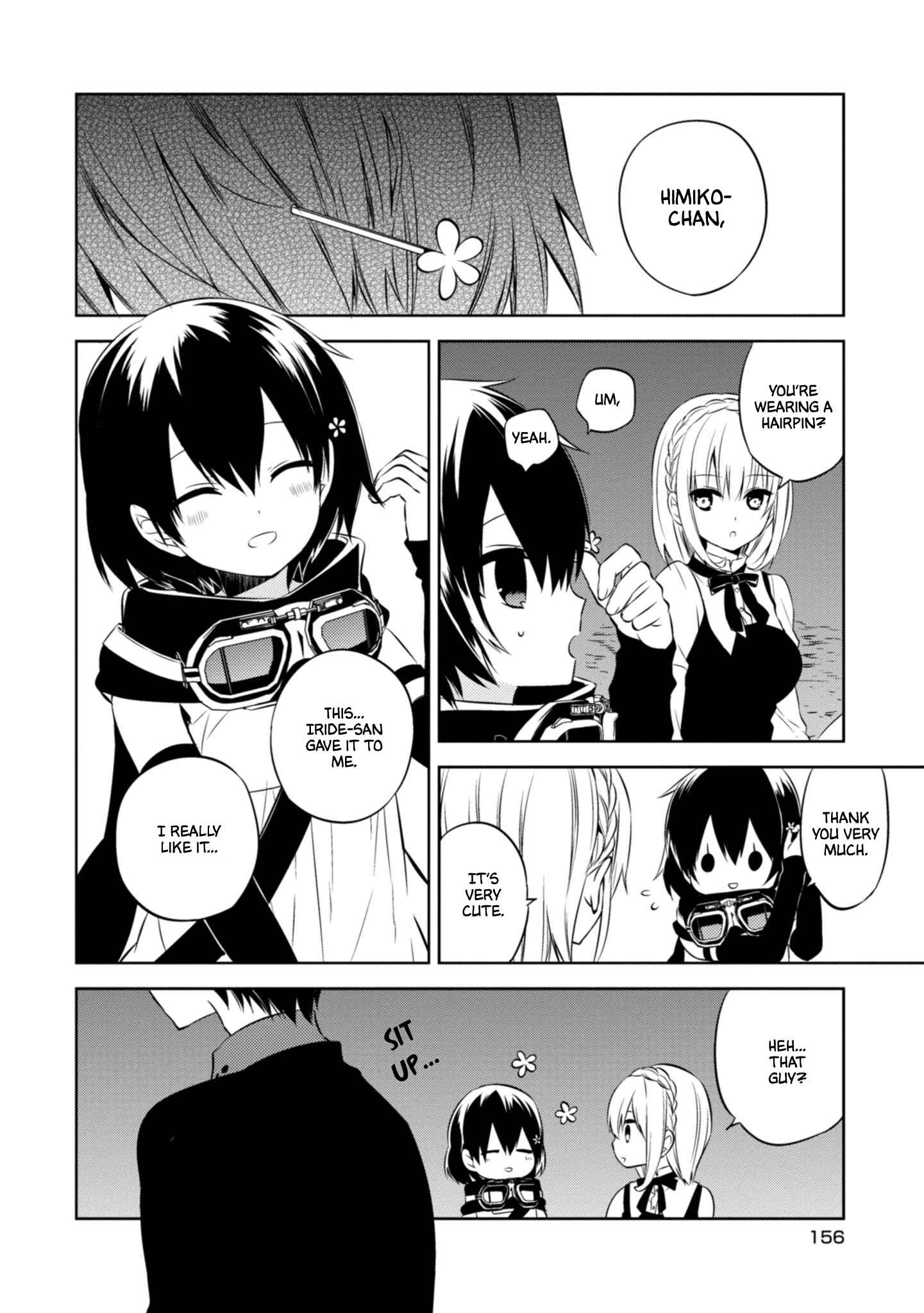 Page 10 Chapter 42 Naka no Hito Genome [Jikkyouchuu]