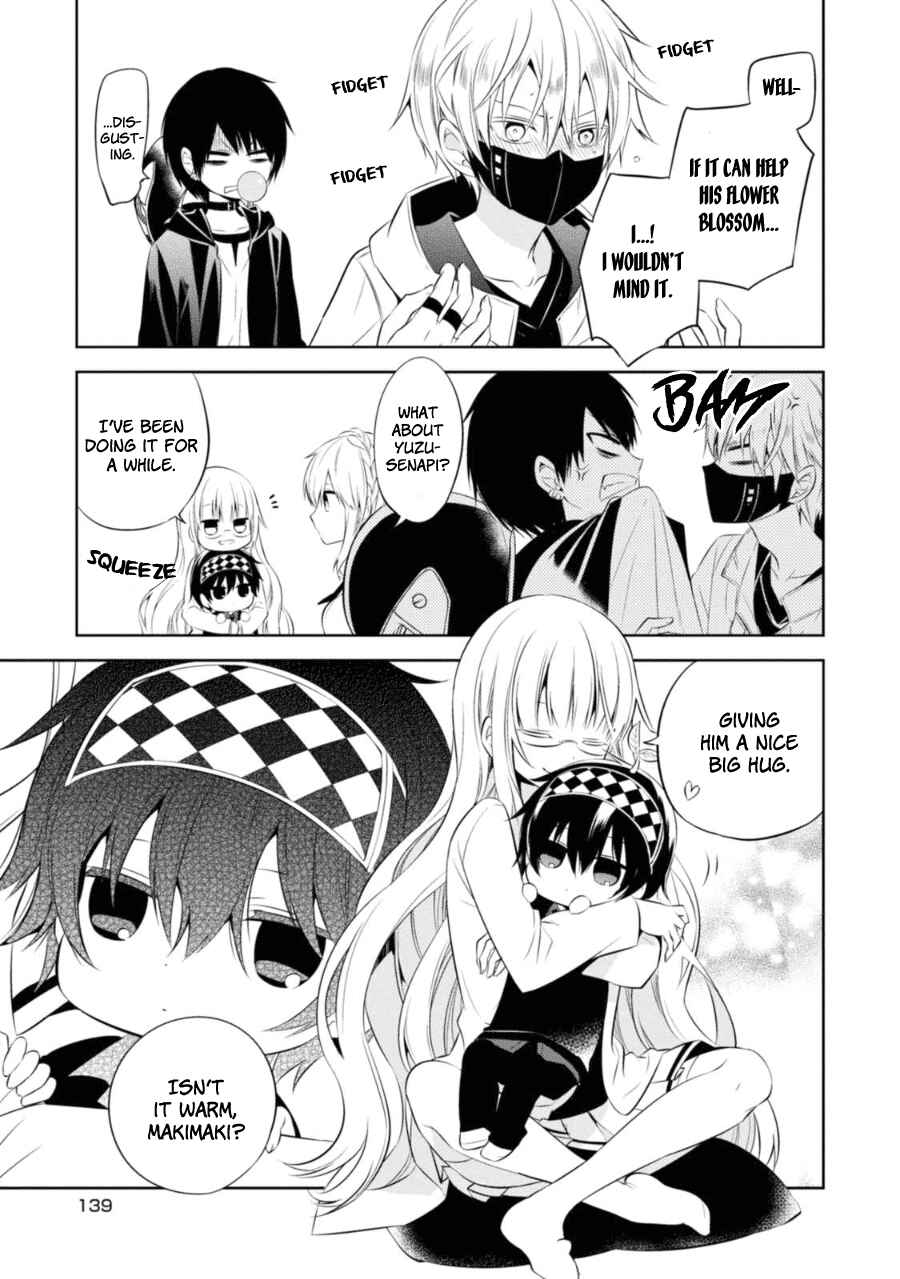 Page 22 Chapter 28 Naka no Hito Genome [Jikkyouchuu]