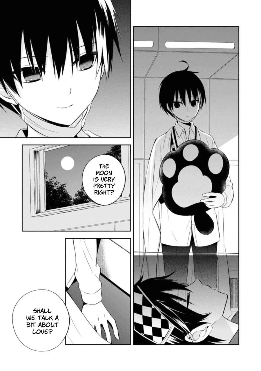 Page 24 Chapter 28 Naka no Hito Genome [Jikkyouchuu]