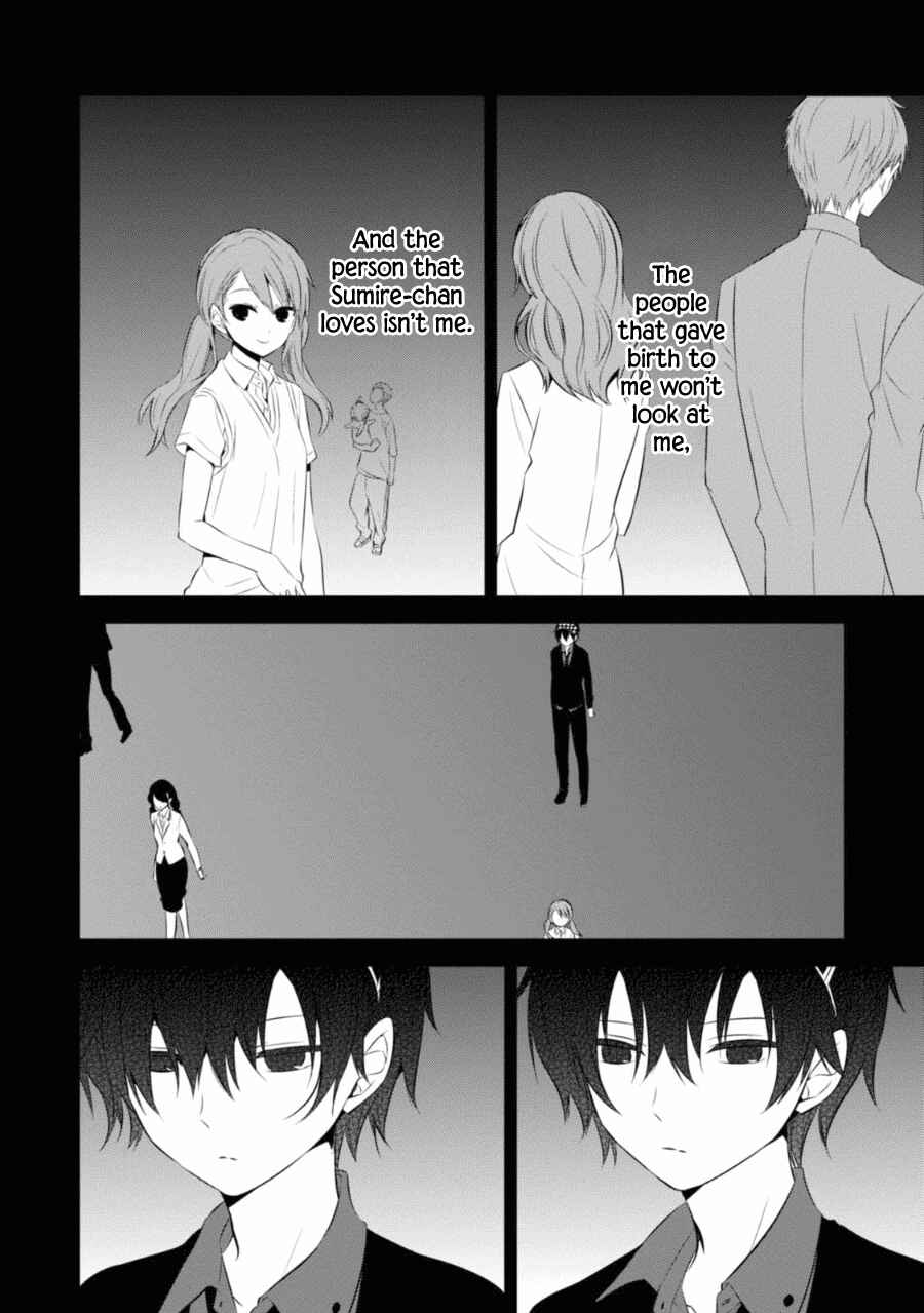 Page 29 Chapter 28 Naka no Hito Genome [Jikkyouchuu]
