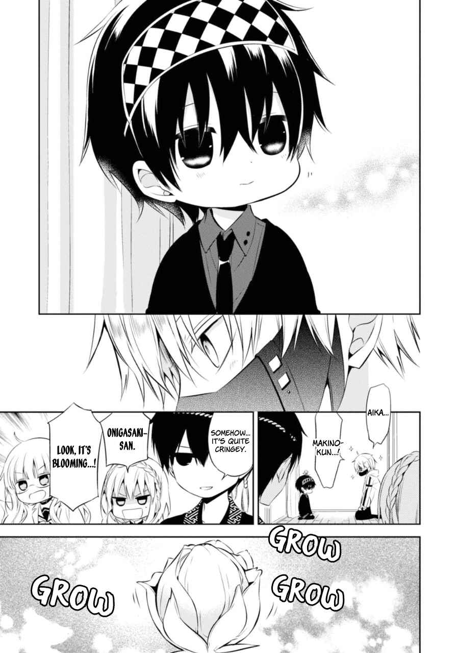 Page 36 Chapter 28 Naka no Hito Genome [Jikkyouchuu]