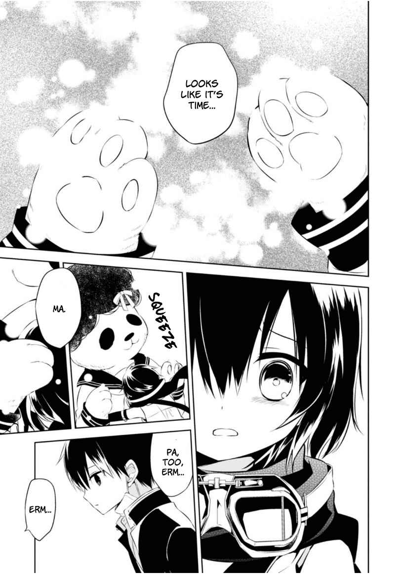 Page 24 Chapter 6 Naka no Hito Genome [Jikkyouchuu]