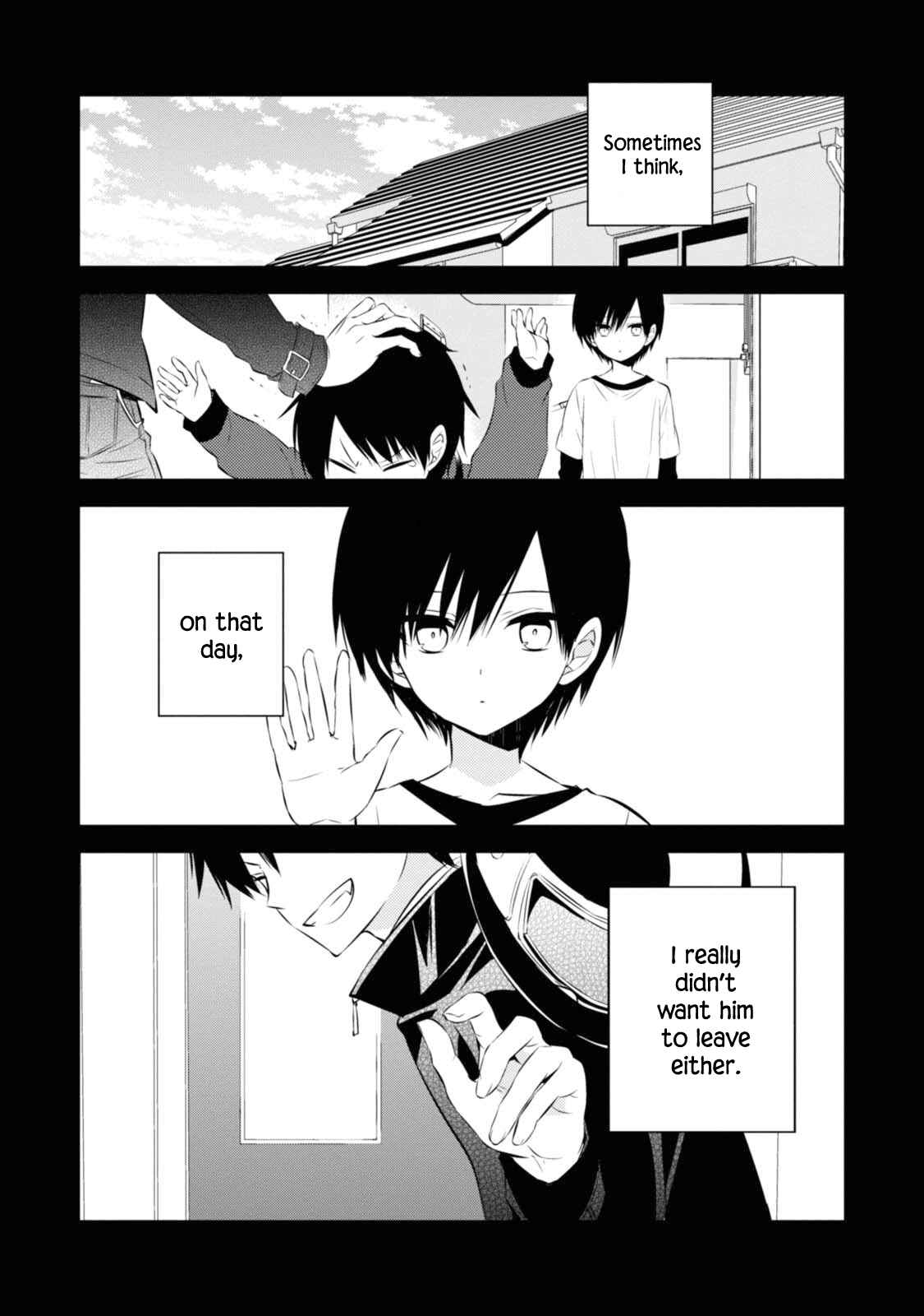 Page 1 Chapter 32 Naka no Hito Genome [Jikkyouchuu]