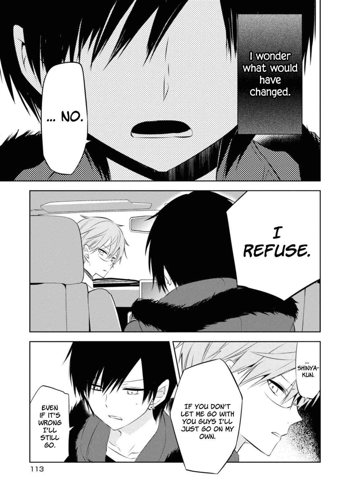 Page 11 Chapter 32 Naka no Hito Genome [Jikkyouchuu]