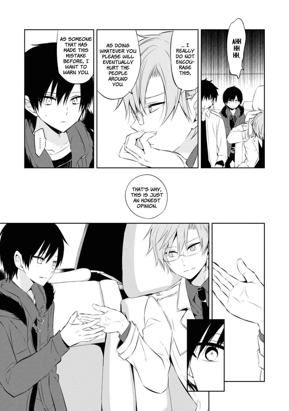 Page 13 Chapter 32 Naka no Hito Genome [Jikkyouchuu]