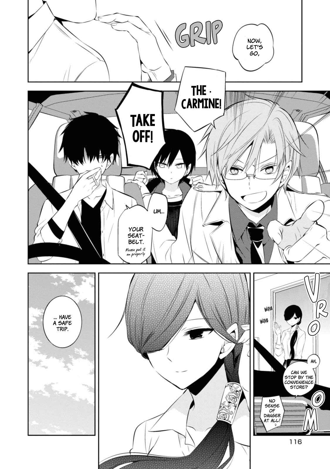 Page 14 Chapter 32 Naka no Hito Genome [Jikkyouchuu]