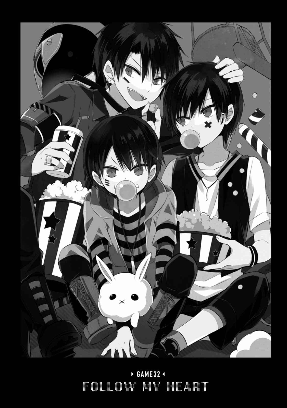 Page 2 Chapter 32 Naka no Hito Genome [Jikkyouchuu]