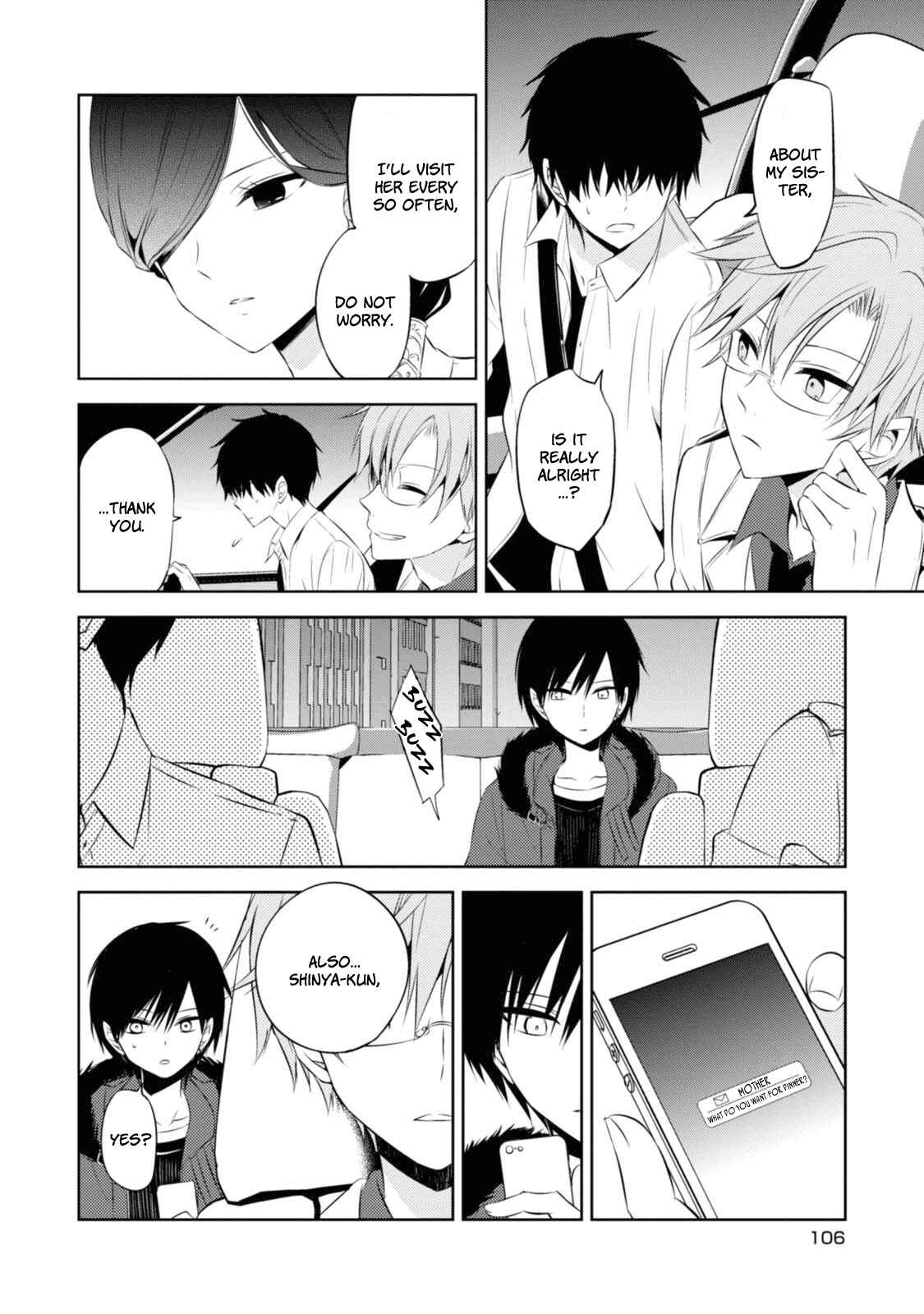 Page 4 Chapter 32 Naka no Hito Genome [Jikkyouchuu]