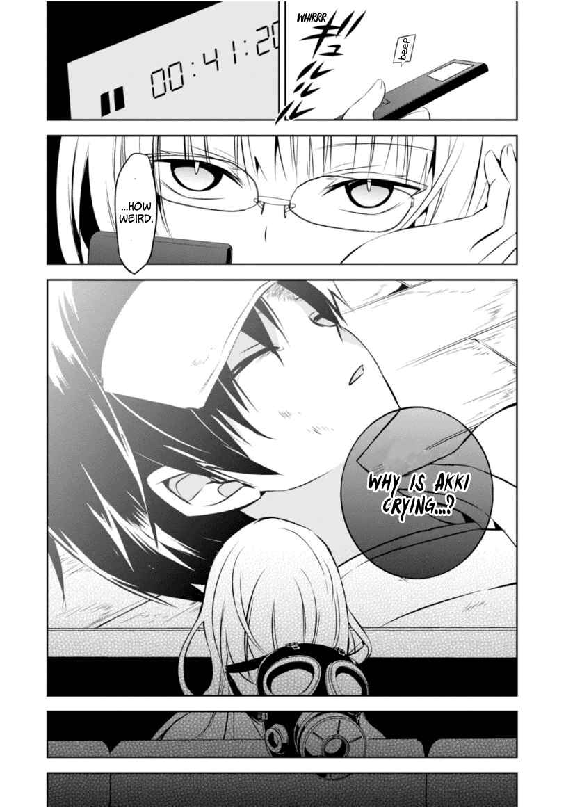 Page 11 Chapter 13 Naka no Hito Genome [Jikkyouchuu]