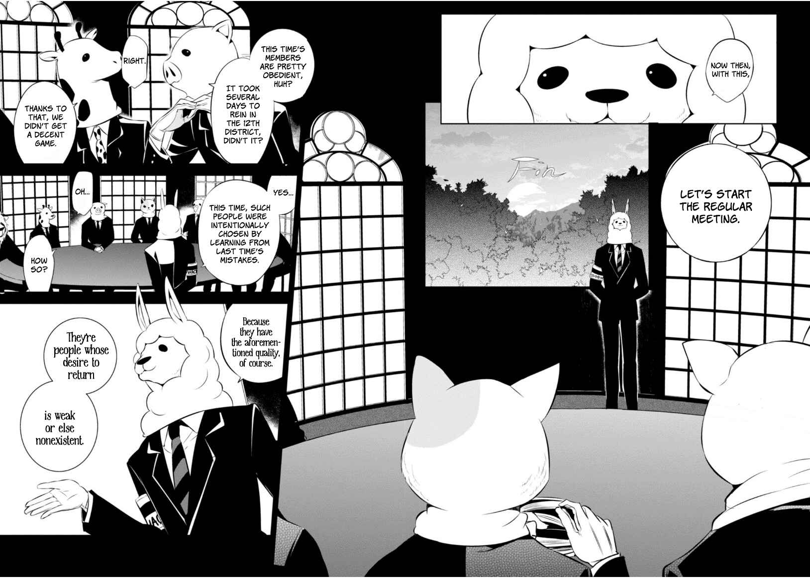 Page 37 Chapter 13 Naka no Hito Genome [Jikkyouchuu]