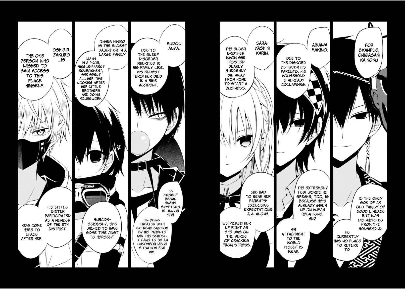 Page 38 Chapter 13 Naka no Hito Genome [Jikkyouchuu]