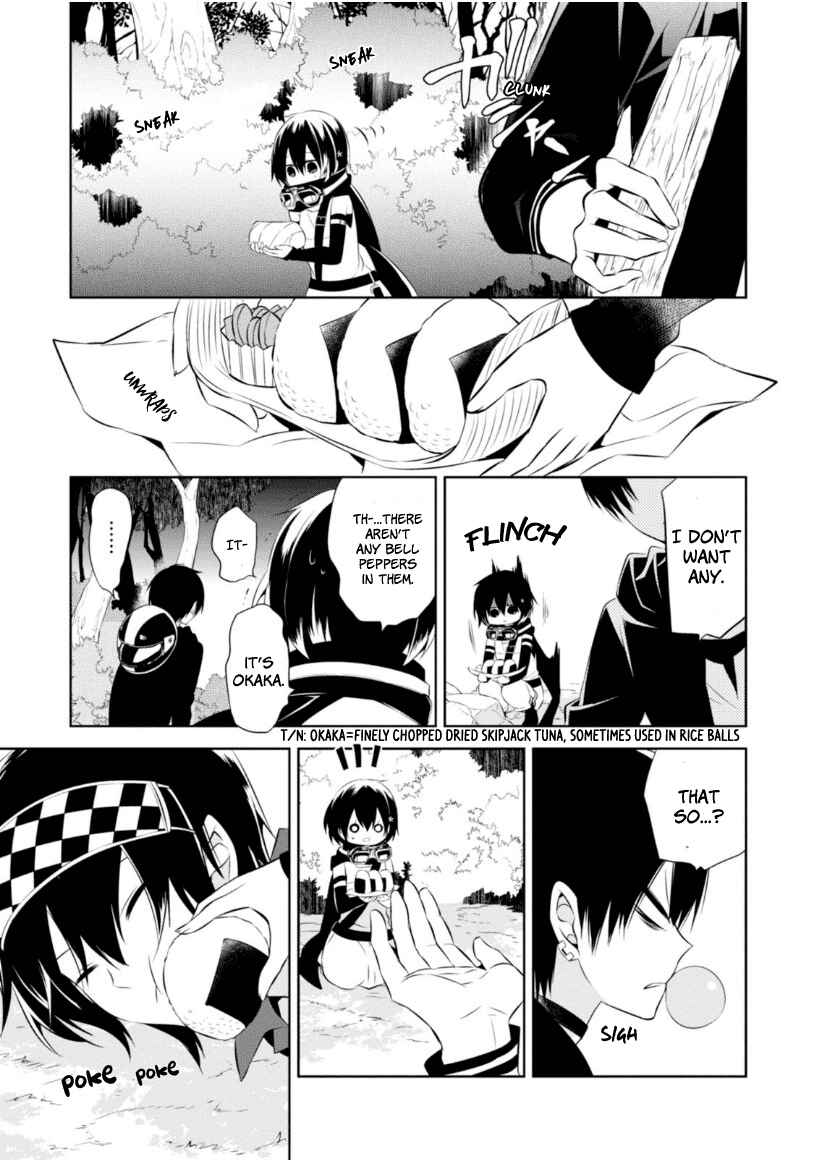 Page 8 Chapter 13 Naka no Hito Genome [Jikkyouchuu]