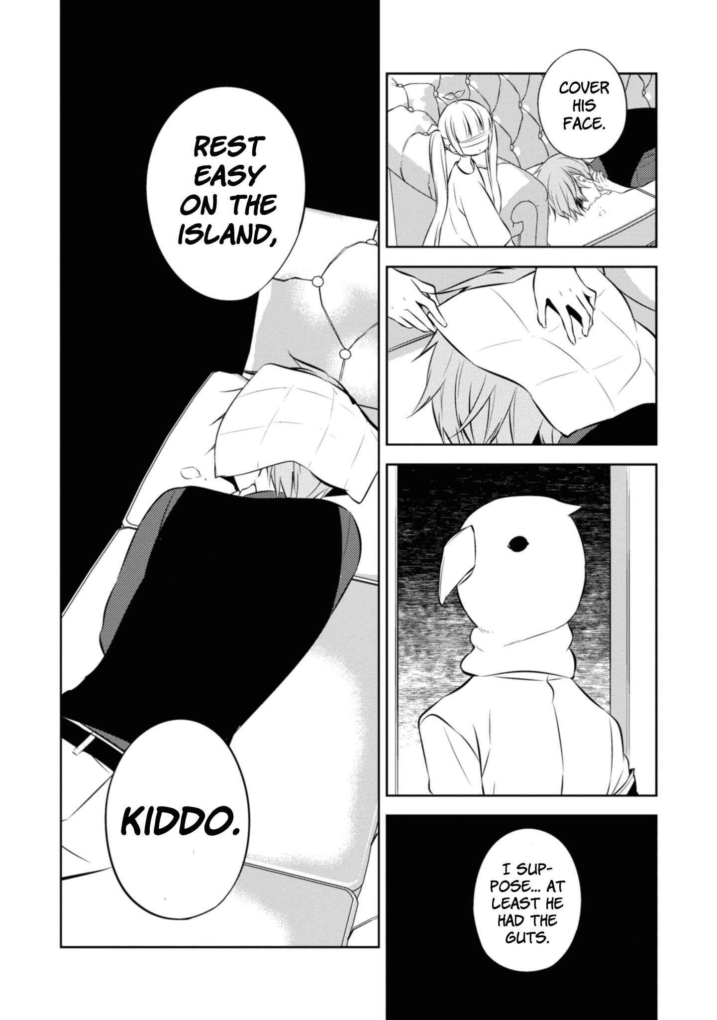 Page 10 Chapter 37 Naka no Hito Genome [Jikkyouchuu]