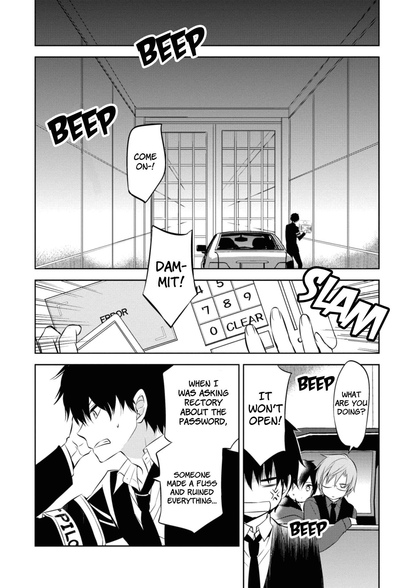 Page 22 Chapter 37 Naka no Hito Genome [Jikkyouchuu]