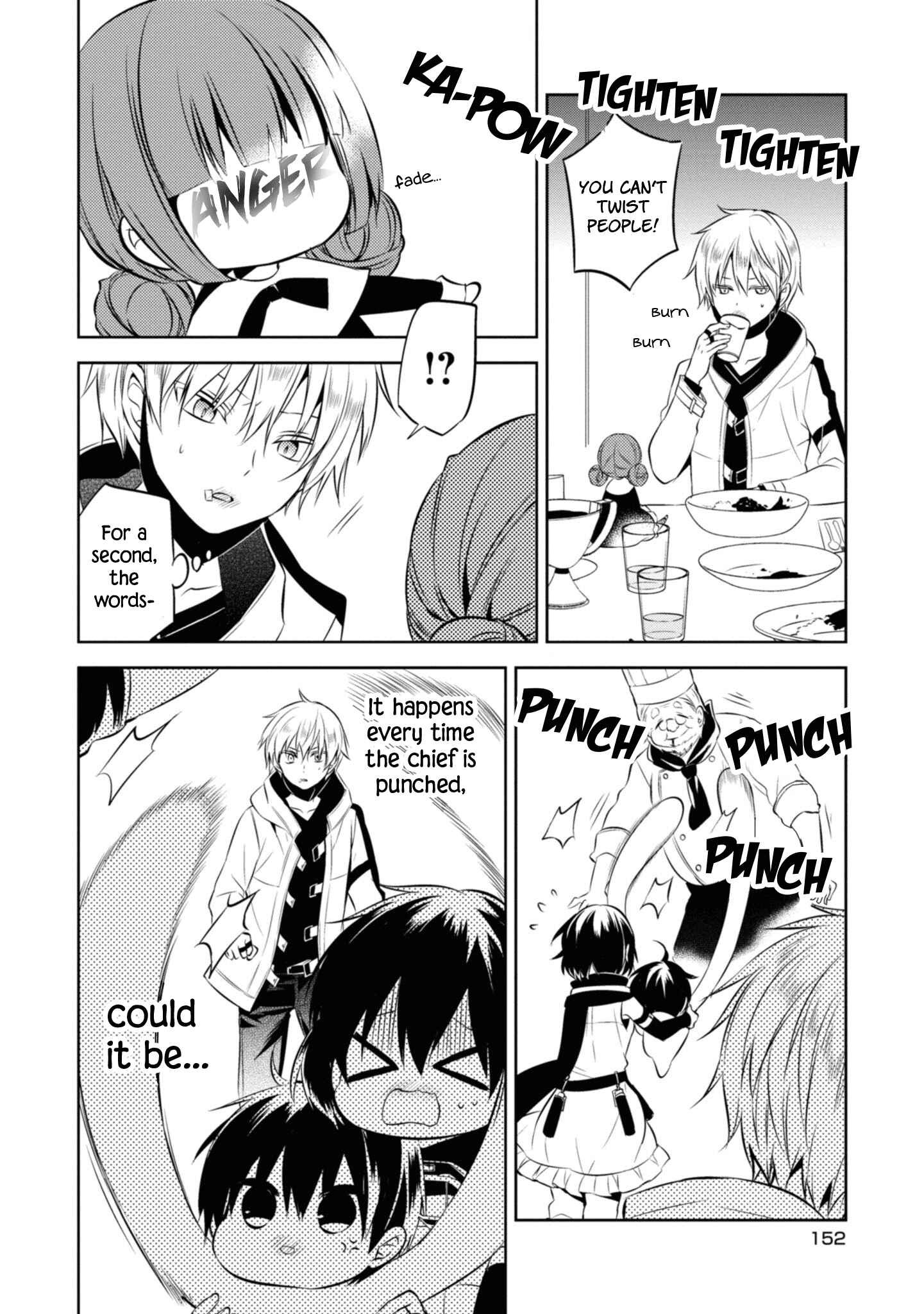 Page 32 Chapter 37 Naka no Hito Genome [Jikkyouchuu]