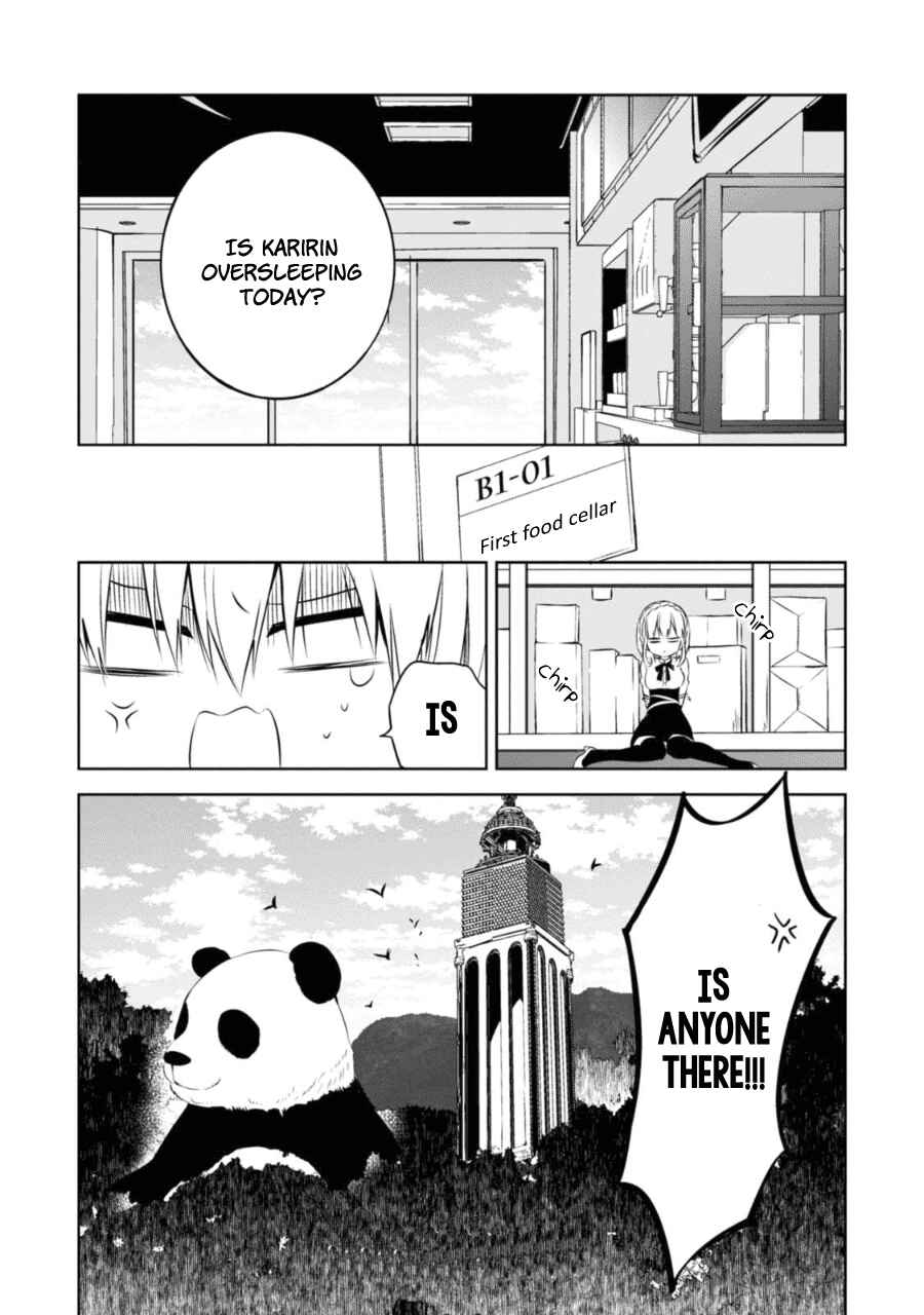 Page 18 Chapter 28.5 Naka no Hito Genome [Jikkyouchuu]