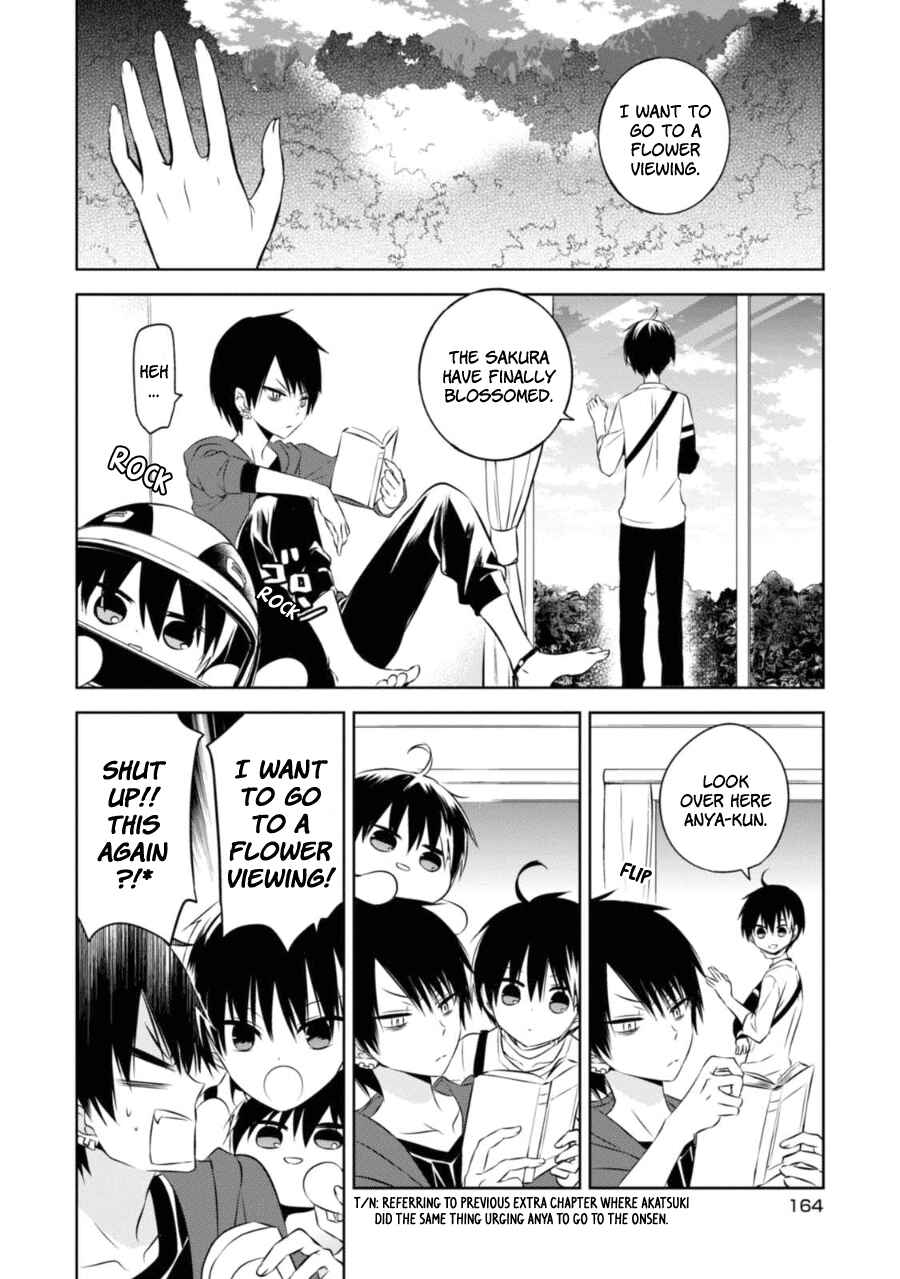 Page 5 Chapter 28.5 Naka no Hito Genome [Jikkyouchuu]
