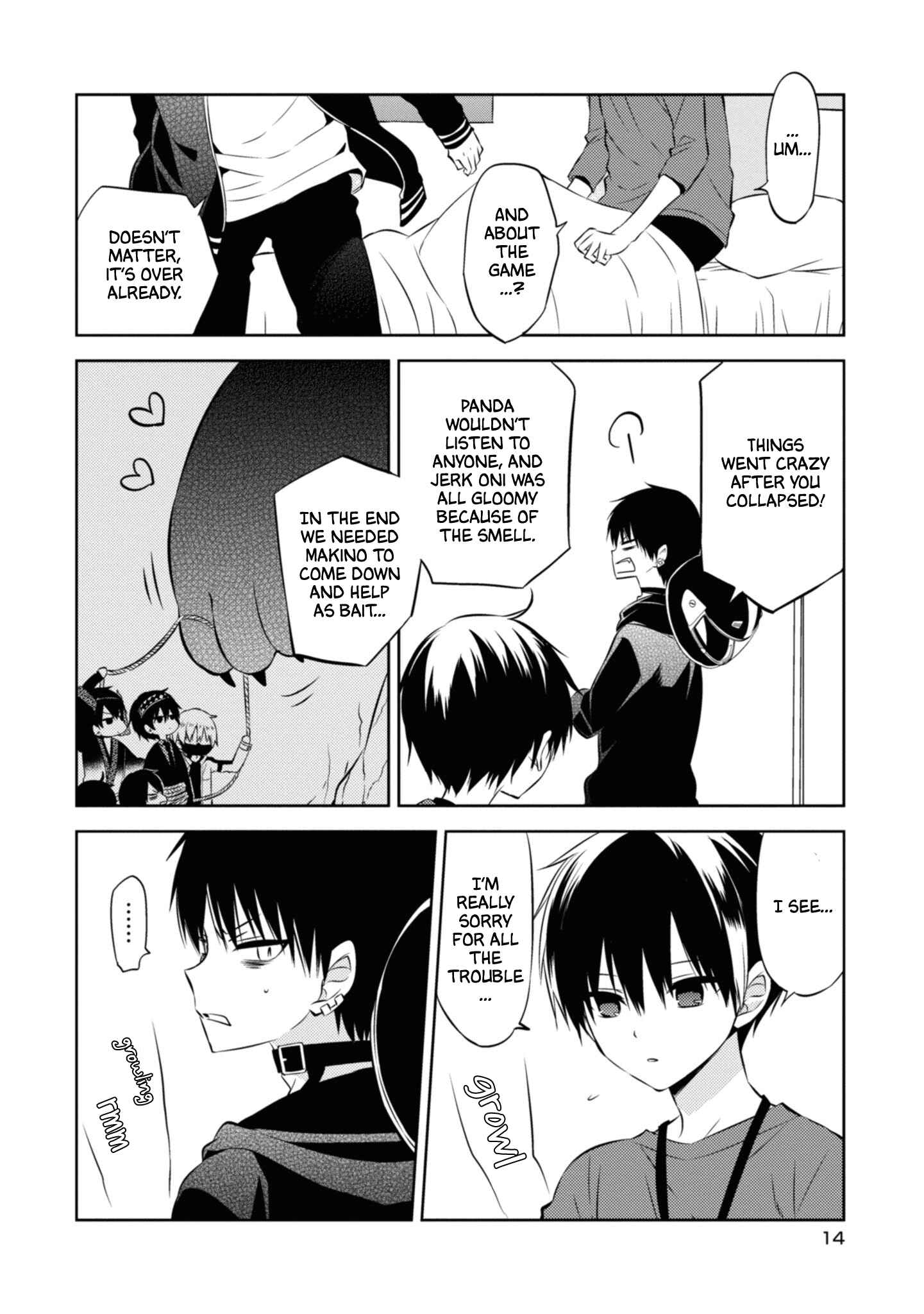 Page 14 Chapter 43 Naka no Hito Genome [Jikkyouchuu]