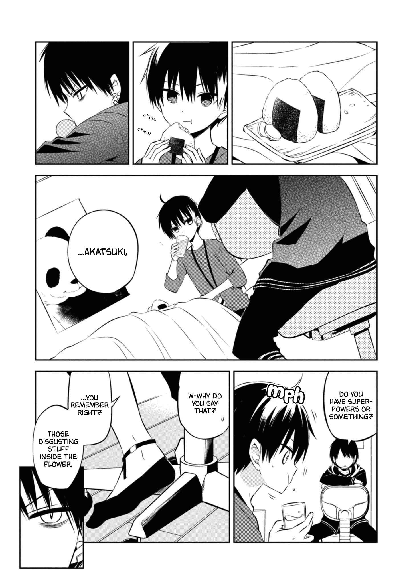 Page 15 Chapter 43 Naka no Hito Genome [Jikkyouchuu]