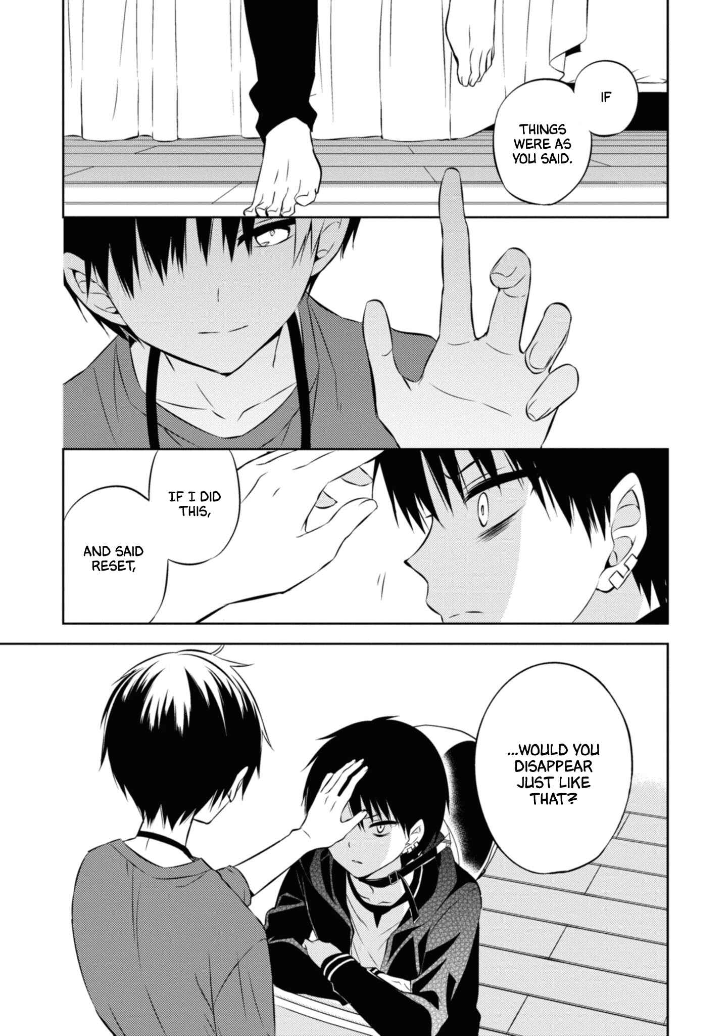Page 19 Chapter 43 Naka no Hito Genome [Jikkyouchuu]