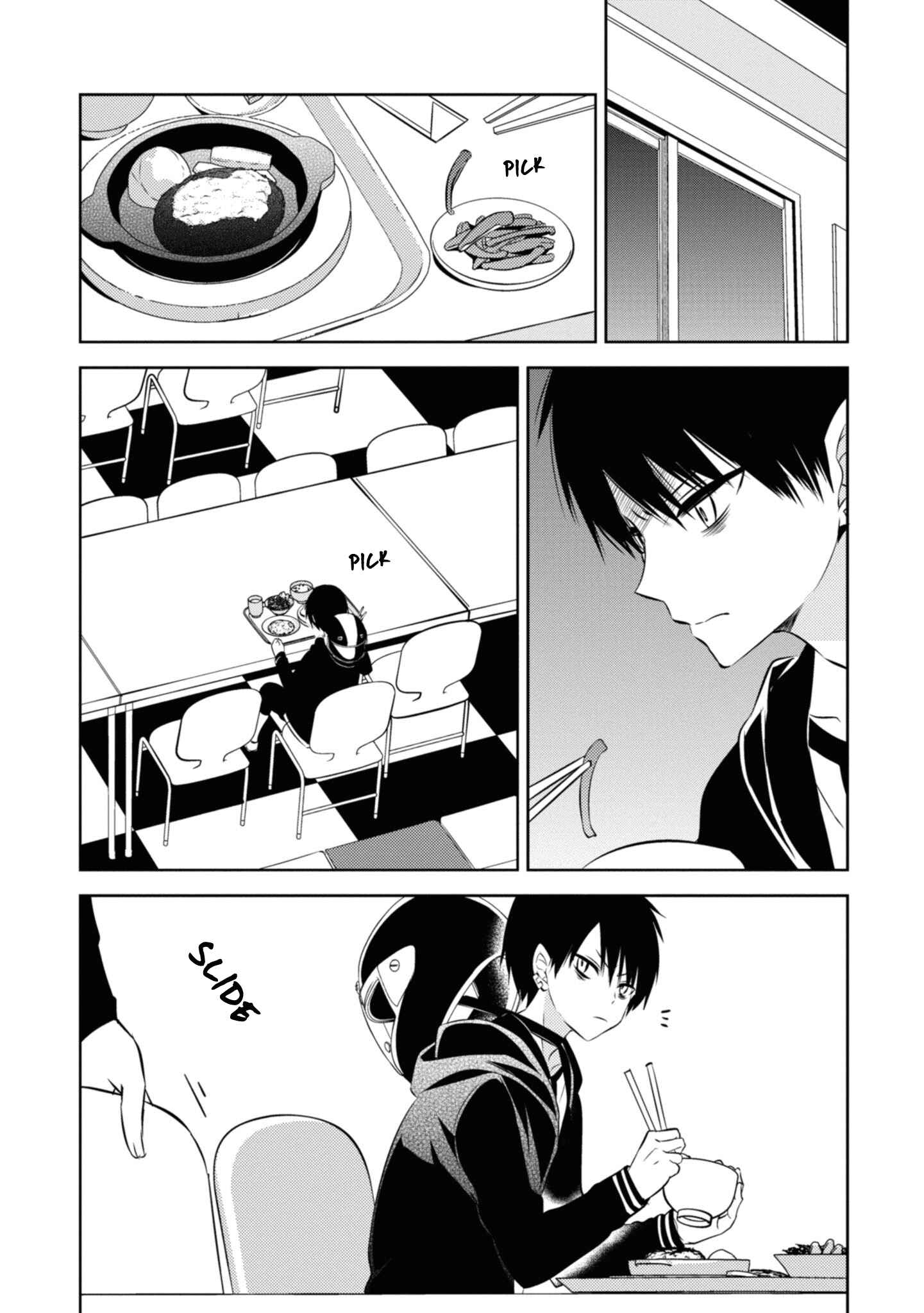 Page 23 Chapter 43 Naka no Hito Genome [Jikkyouchuu]