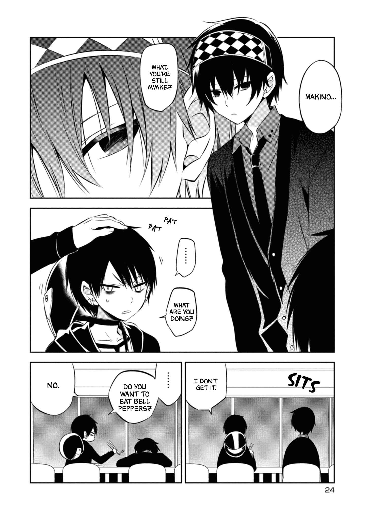 Page 24 Chapter 43 Naka no Hito Genome [Jikkyouchuu]