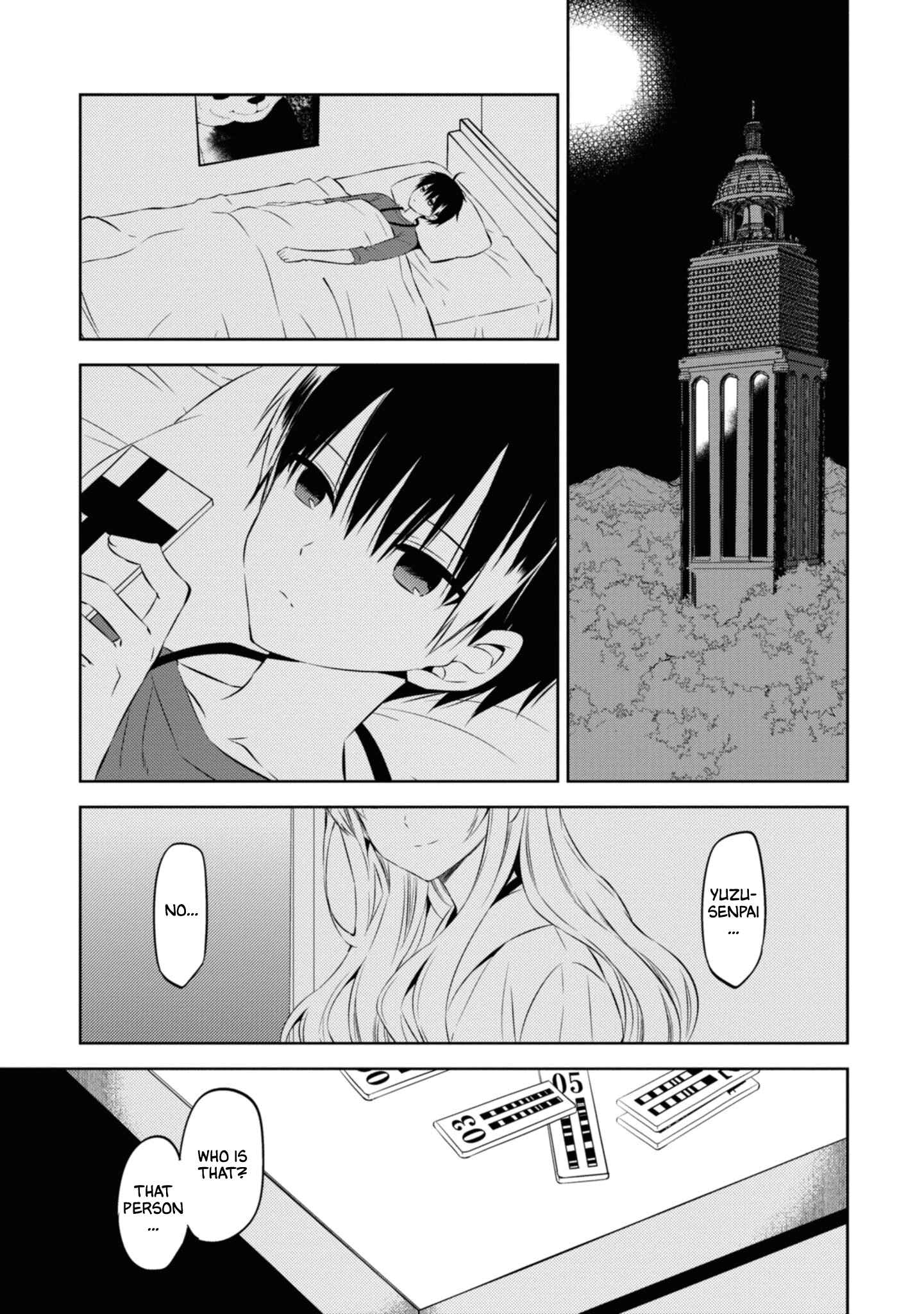 Page 25 Chapter 43 Naka no Hito Genome [Jikkyouchuu]