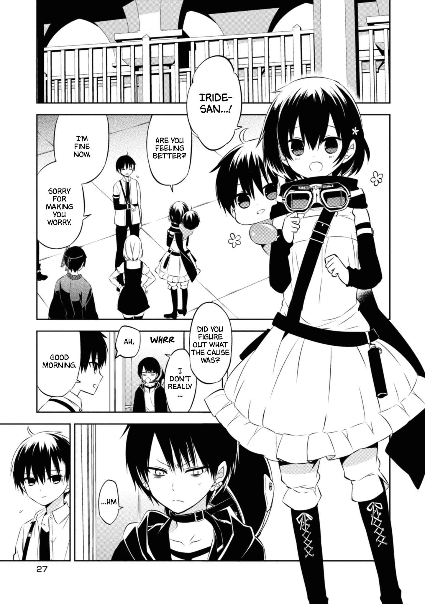 Page 27 Chapter 43 Naka no Hito Genome [Jikkyouchuu]