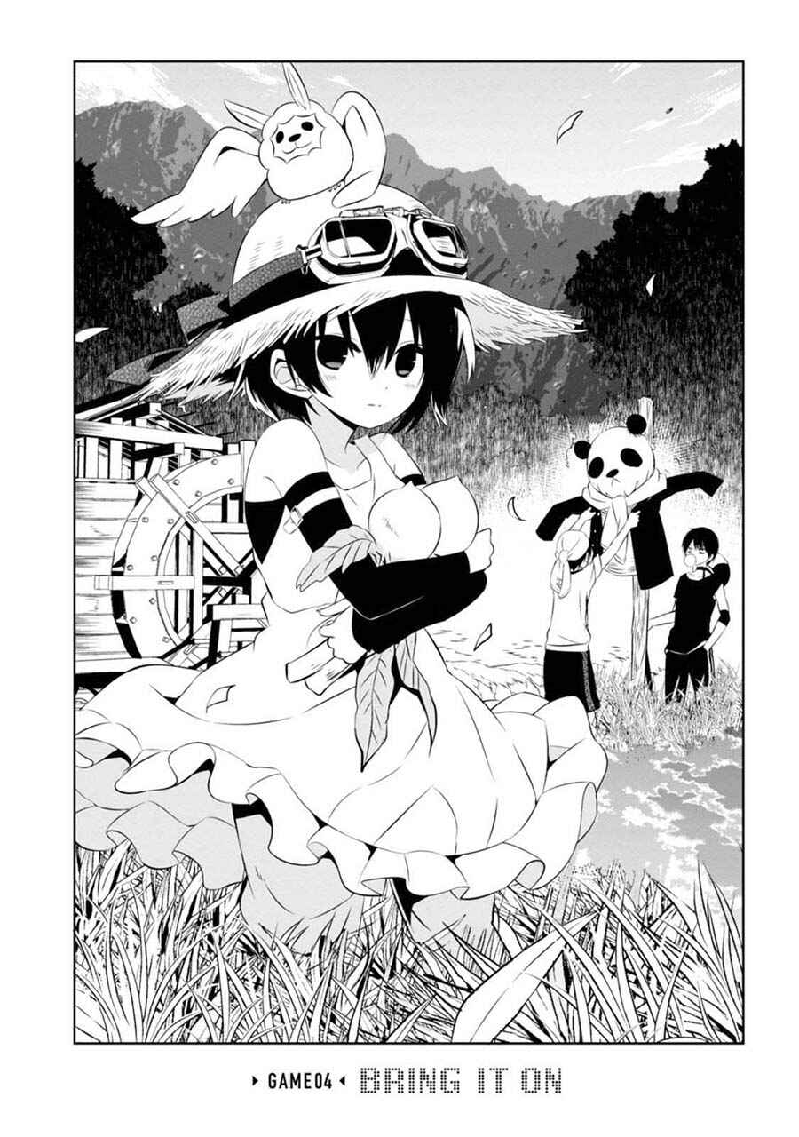 Page 3 Chapter 4 Naka no Hito Genome [Jikkyouchuu]