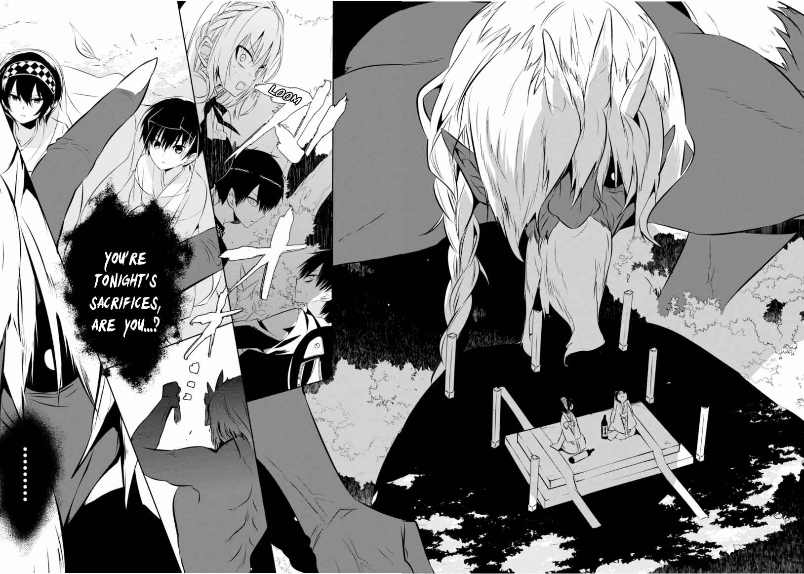 Page 7 Chapter 11 Naka no Hito Genome [Jikkyouchuu]