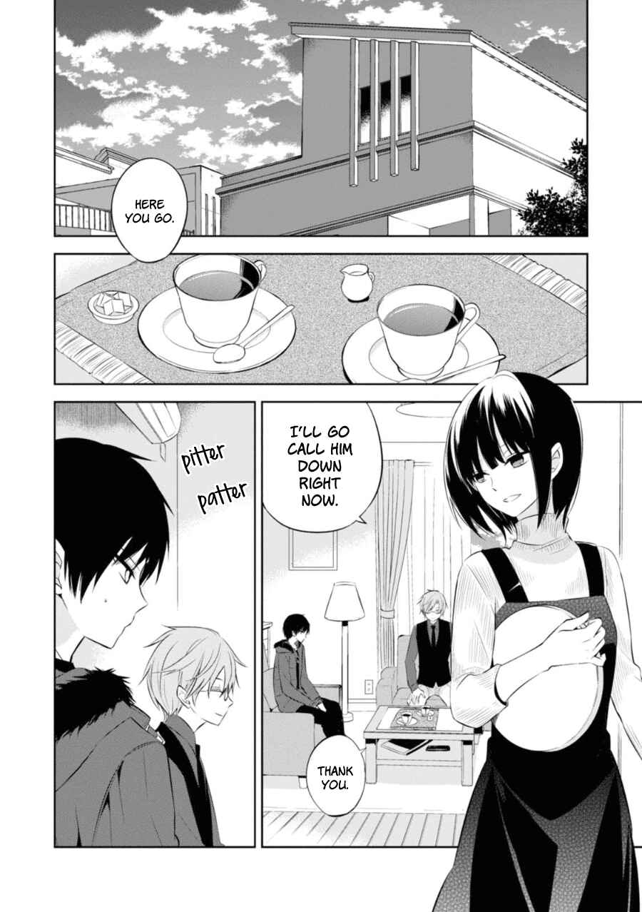 Page 2 Chapter 27 Naka no Hito Genome [Jikkyouchuu]