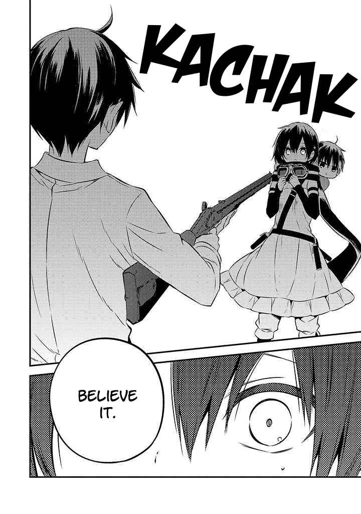 Page 14 Chapter 48 Naka no Hito Genome [Jikkyouchuu]
