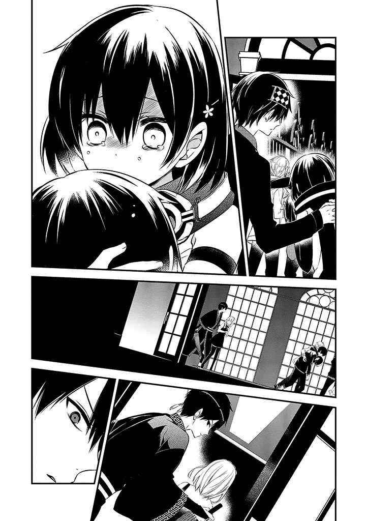 Page 29 Chapter 48 Naka no Hito Genome [Jikkyouchuu]