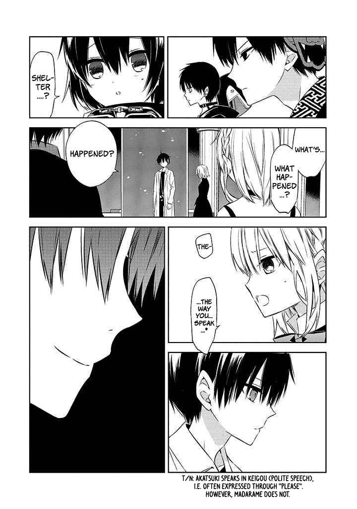 Page 6 Chapter 48 Naka no Hito Genome [Jikkyouchuu]