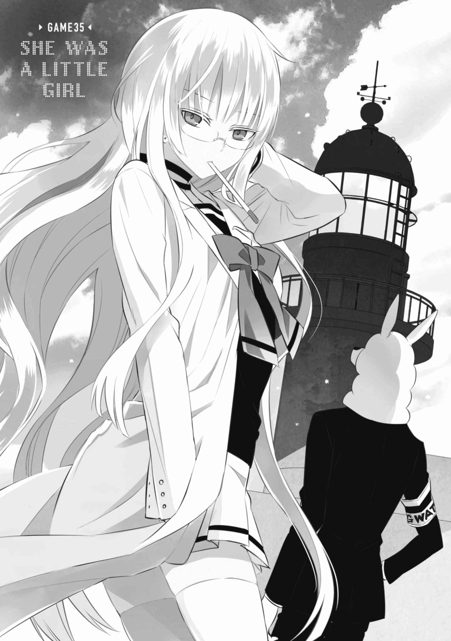 Page 1 Chapter 35 Naka no Hito Genome [Jikkyouchuu]