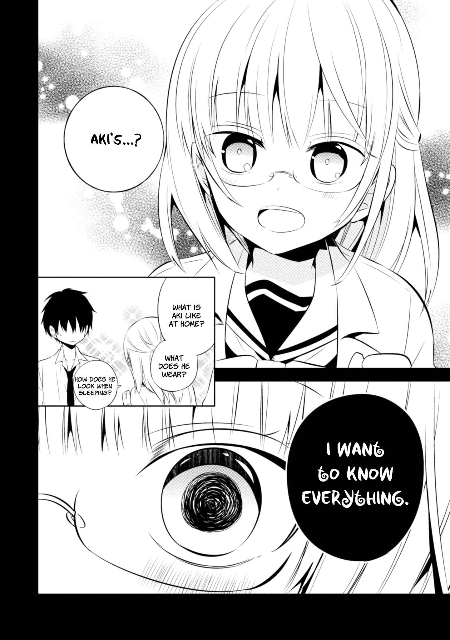 Page 16 Chapter 35 Naka no Hito Genome [Jikkyouchuu]
