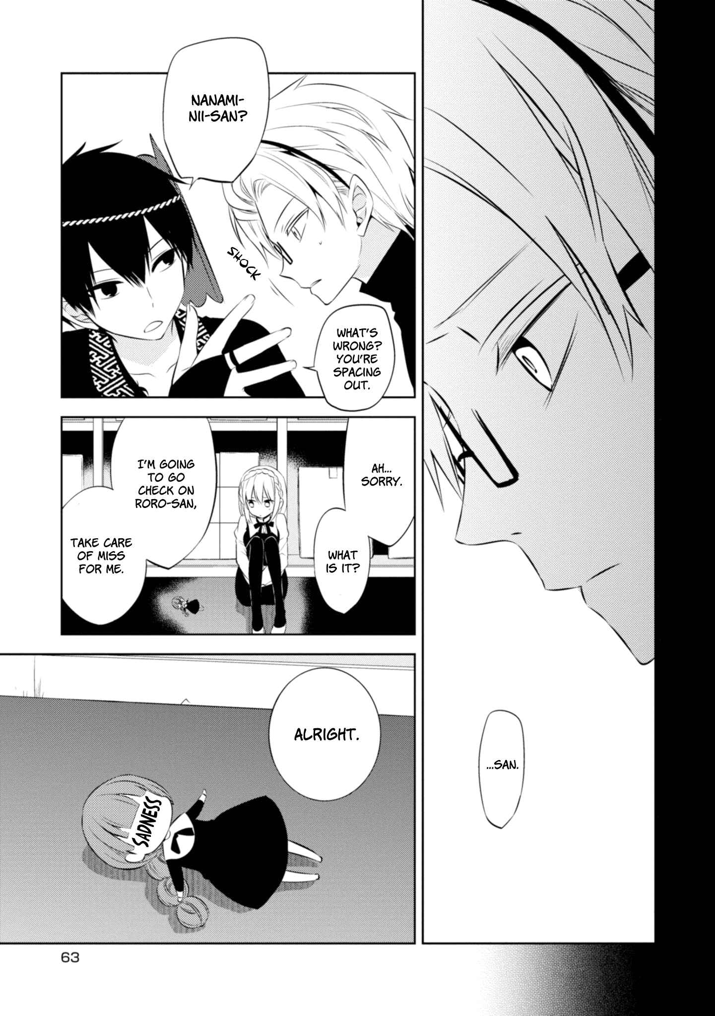 Page 17 Chapter 35 Naka no Hito Genome [Jikkyouchuu]