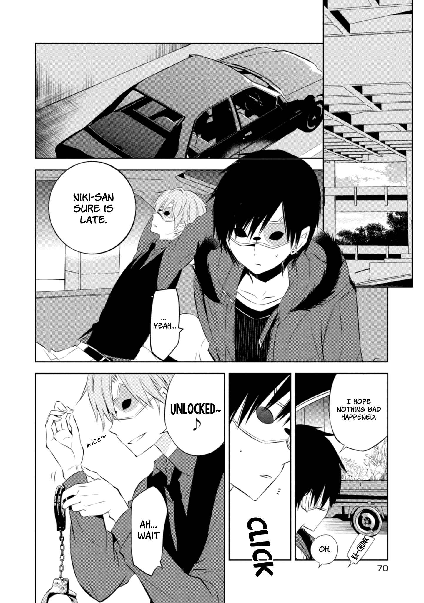 Page 24 Chapter 35 Naka no Hito Genome [Jikkyouchuu]