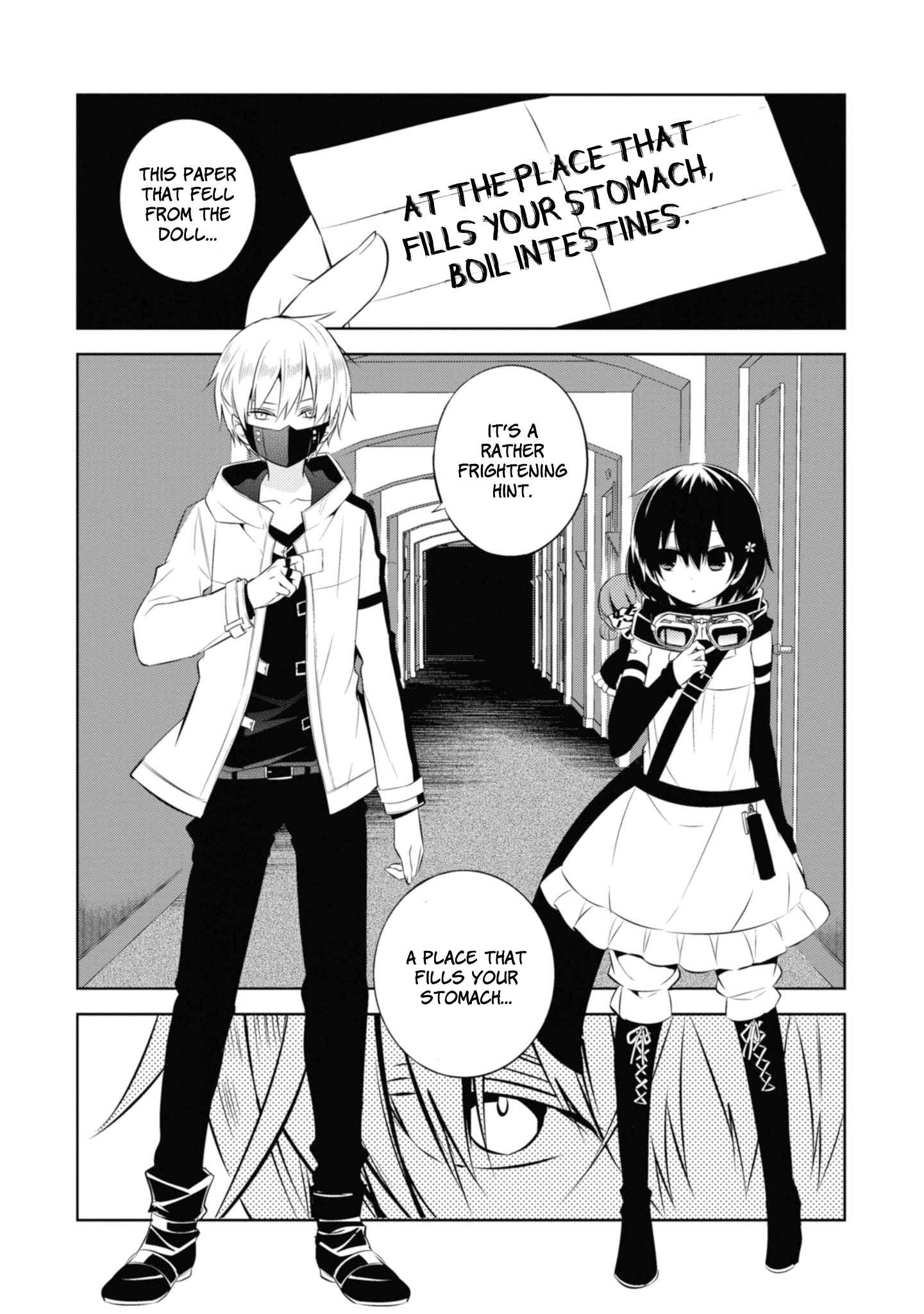 Page 26 Chapter 35 Naka no Hito Genome [Jikkyouchuu]