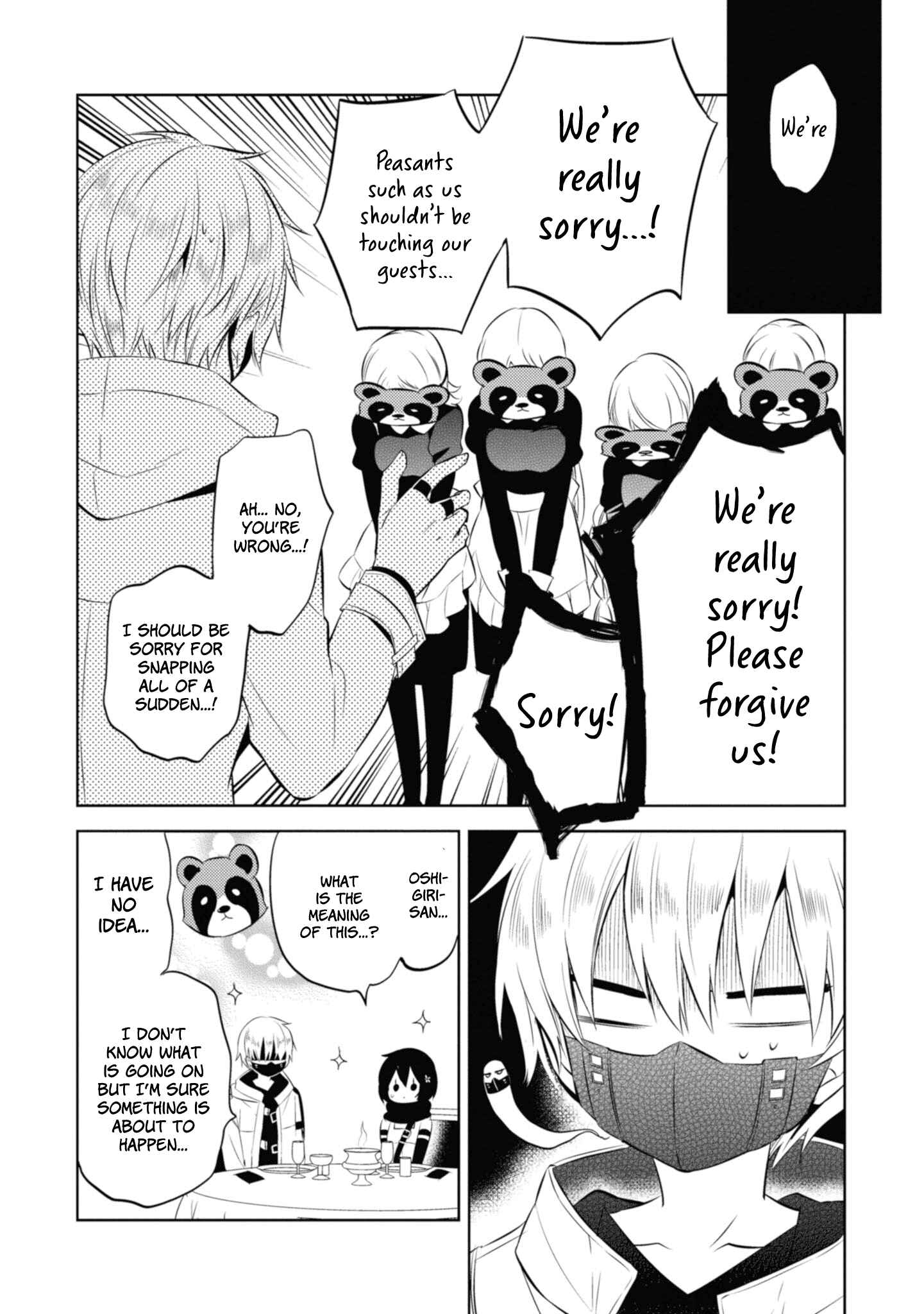 Page 30 Chapter 35 Naka no Hito Genome [Jikkyouchuu]