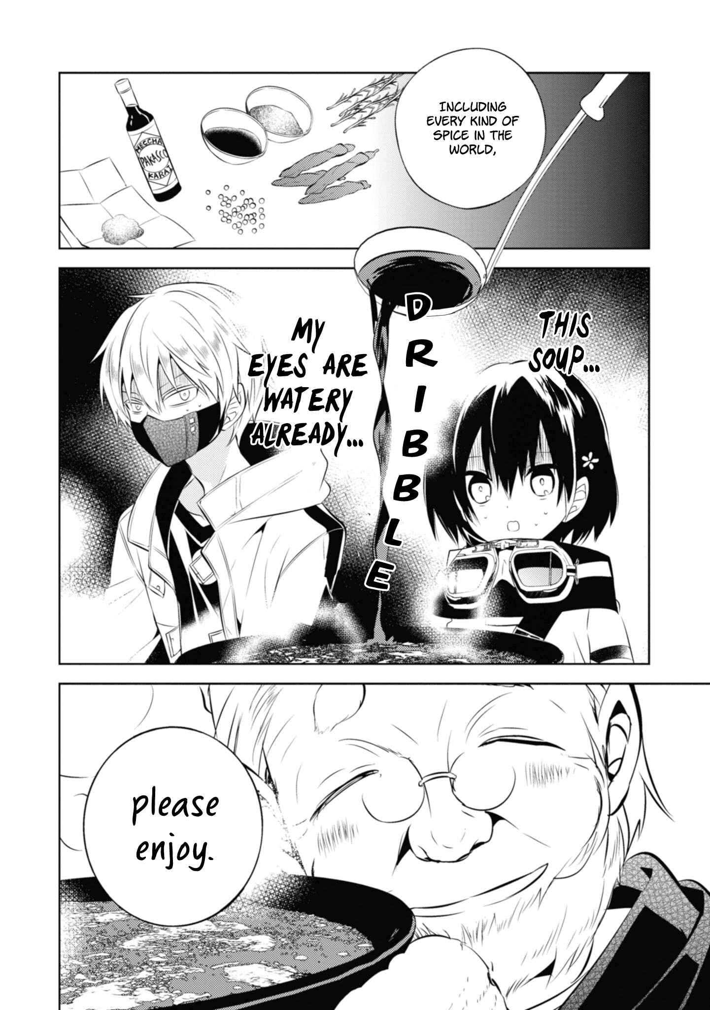 Page 32 Chapter 35 Naka no Hito Genome [Jikkyouchuu]