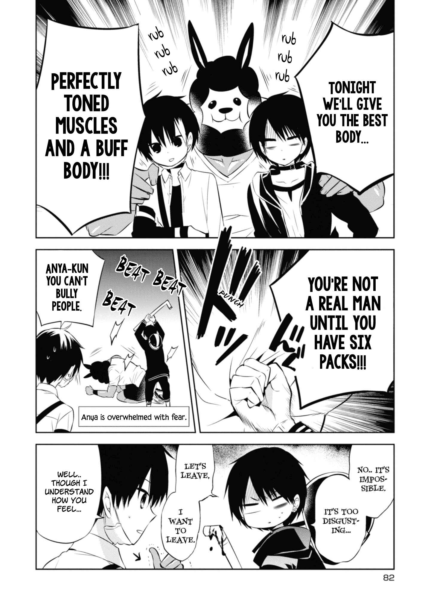 Page 36 Chapter 35 Naka no Hito Genome [Jikkyouchuu]