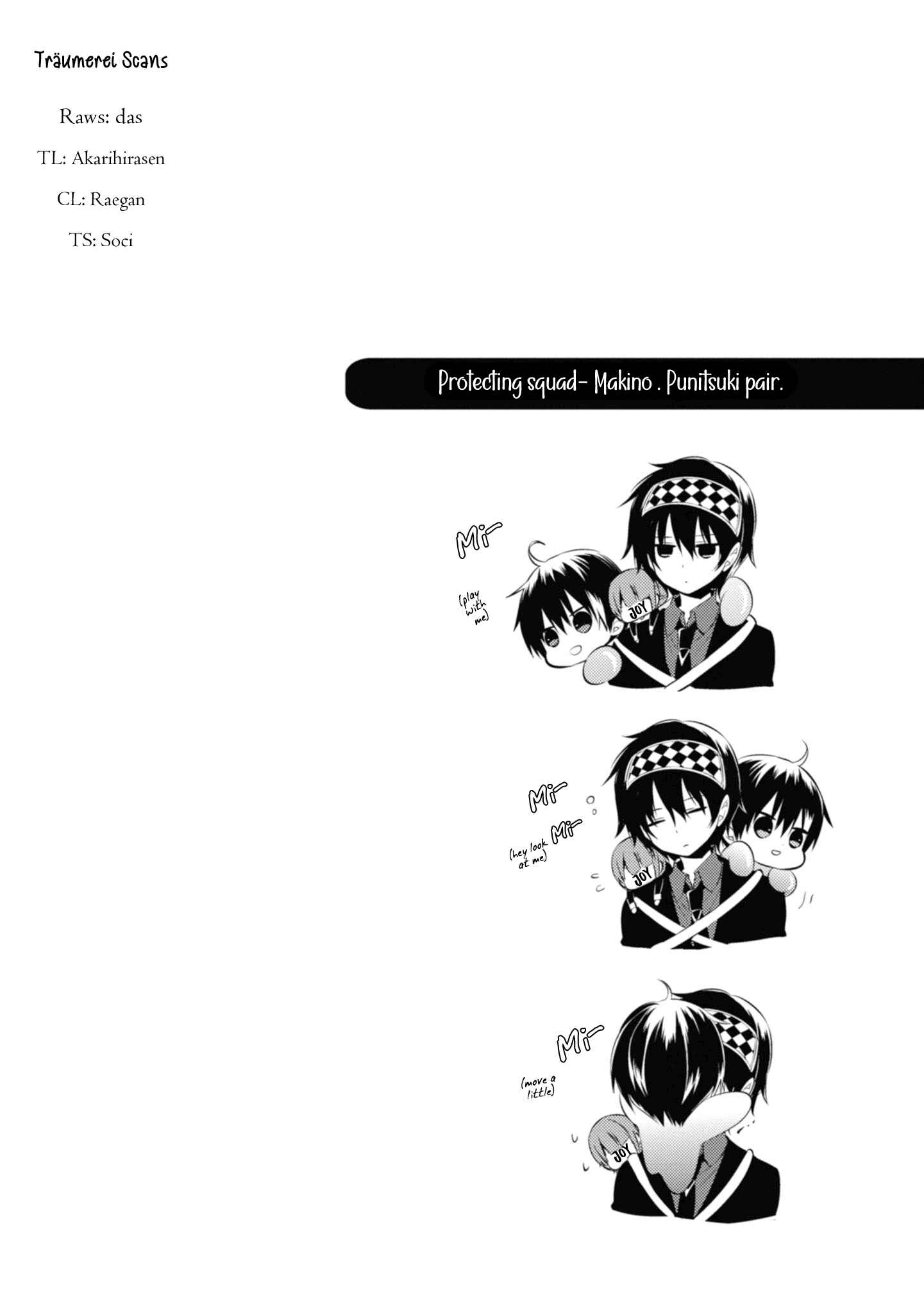 Page 42 Chapter 35 Naka no Hito Genome [Jikkyouchuu]