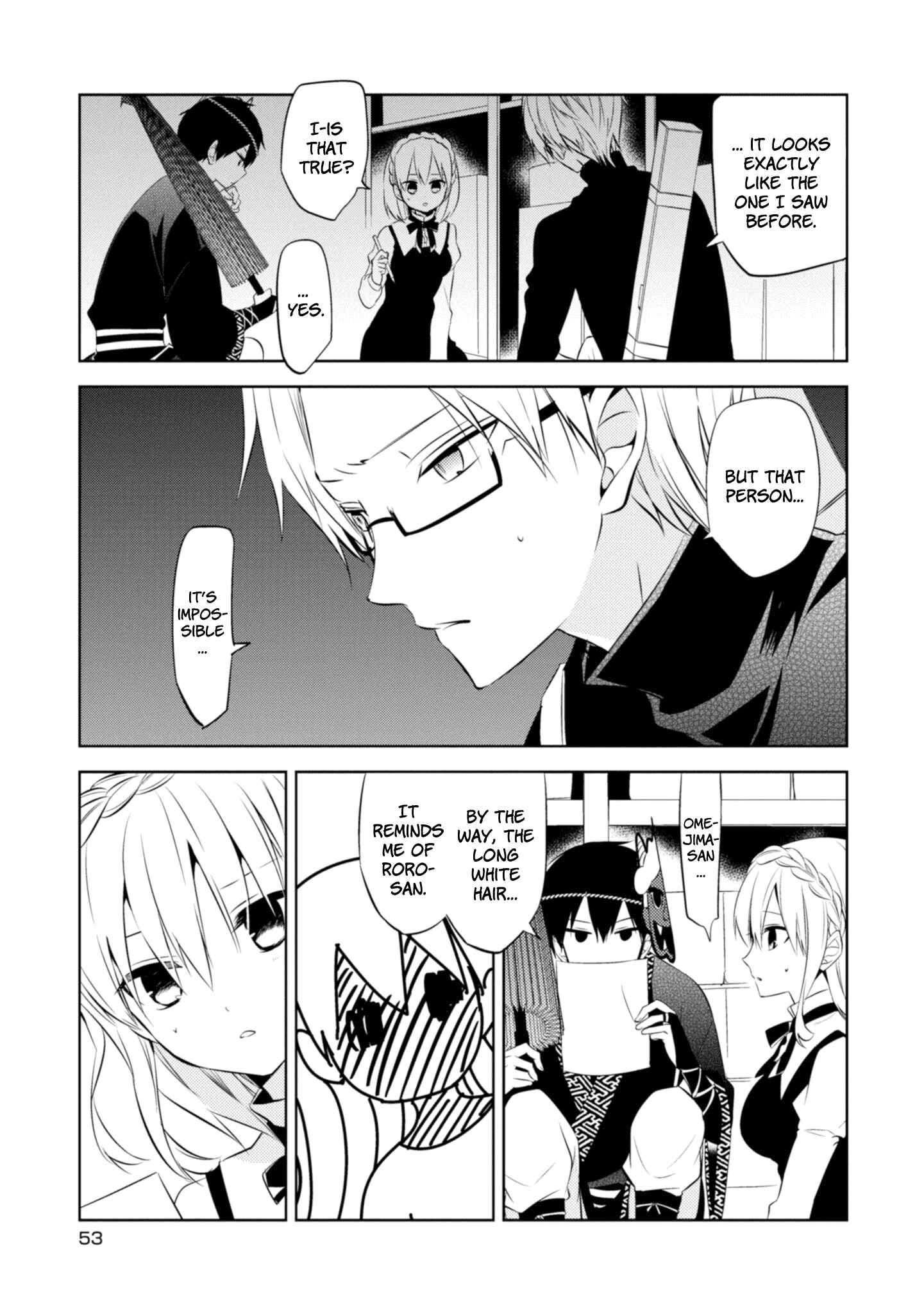 Page 7 Chapter 35 Naka no Hito Genome [Jikkyouchuu]