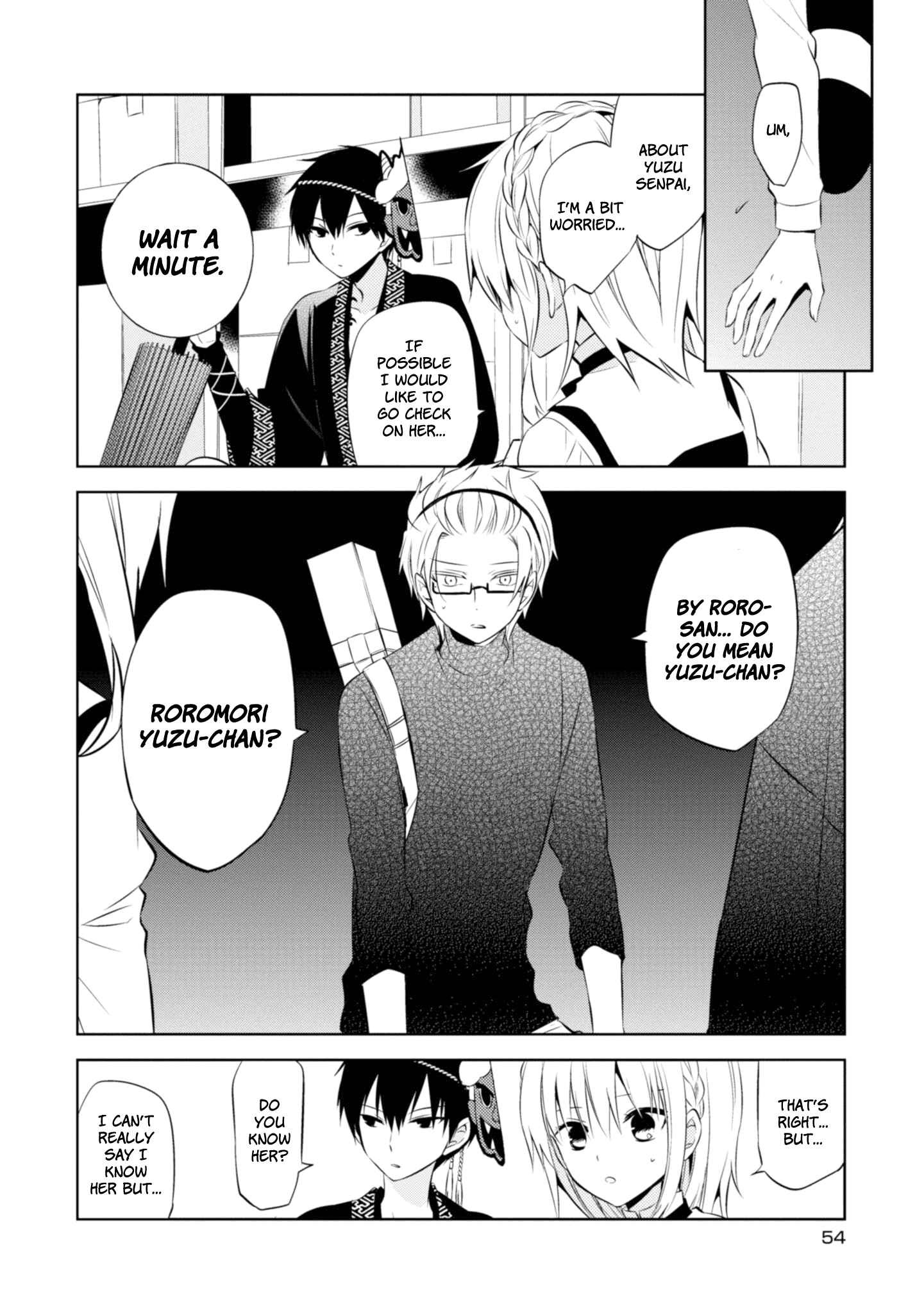 Page 8 Chapter 35 Naka no Hito Genome [Jikkyouchuu]